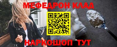 экстази Будённовск