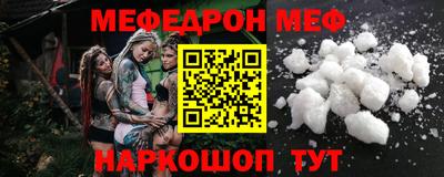 COCAINE Каменск-Уральский