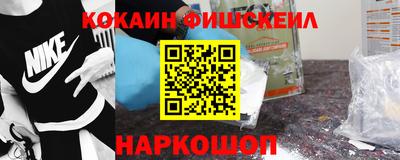 дистиллят марихуана Бузулук