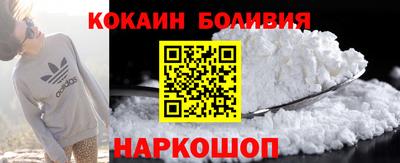 экстази Будённовск