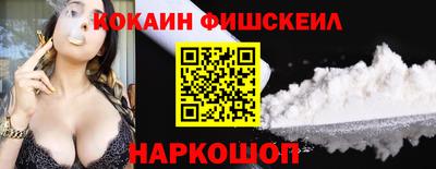 экстази Будённовск