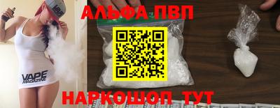 дистиллят марихуана Бузулук