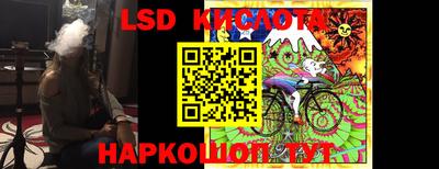 не бодяженный Бугуруслан