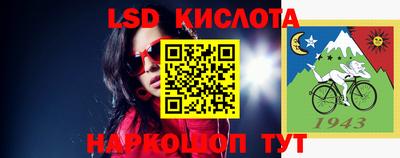 экстази Будённовск