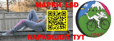 дистиллят марихуана Бузулук