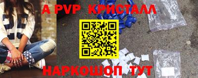 не бодяженный Бугуруслан