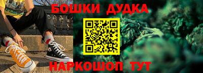 не бодяженный Бугуруслан