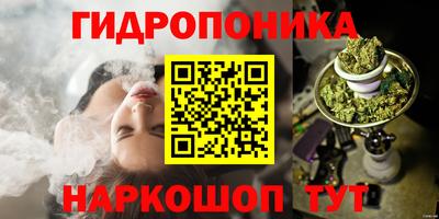 дистиллят марихуана Бузулук