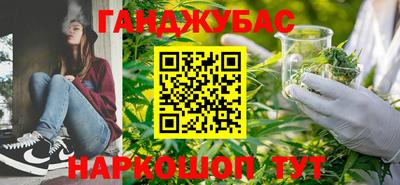 экстази Будённовск