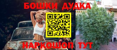 не бодяженный Бугуруслан