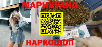 экстази Будённовск