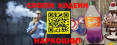 не бодяженный Бугуруслан