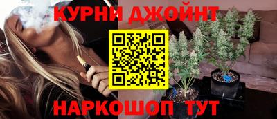 экстази Будённовск