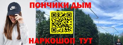 экстази Будённовск