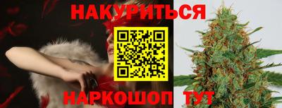 не бодяженный Бугуруслан