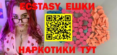 дистиллят марихуана Бузулук