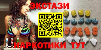 не бодяженный Бугуруслан