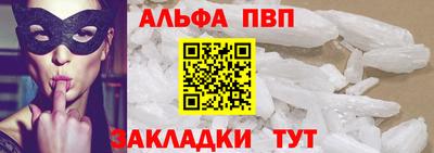 экстази Будённовск
