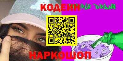 экстази Будённовск