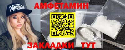 не бодяженный Бугуруслан