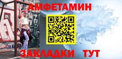 дистиллят марихуана Бузулук