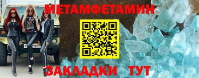 не бодяженный Бугуруслан