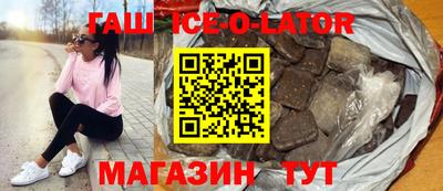 дистиллят марихуана Бузулук