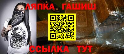не бодяженный Бугуруслан