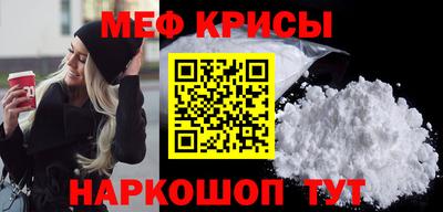 не бодяженный Бугуруслан