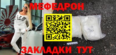 не бодяженный Бугуруслан