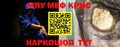 дистиллят марихуана Бузулук