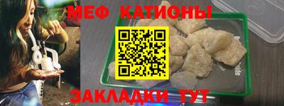 дистиллят марихуана Бузулук